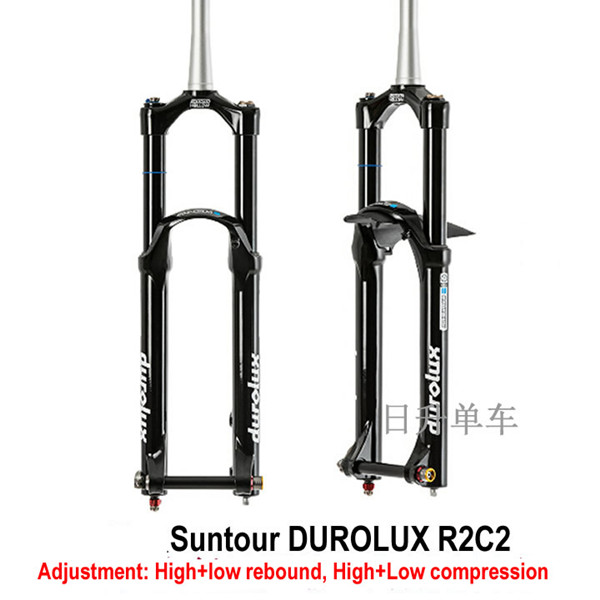 2016 suntour DUROLUX R2C2 180mm سفر دراجة جبلية تعليق الشوكة الهوائية am/enduro fork 0