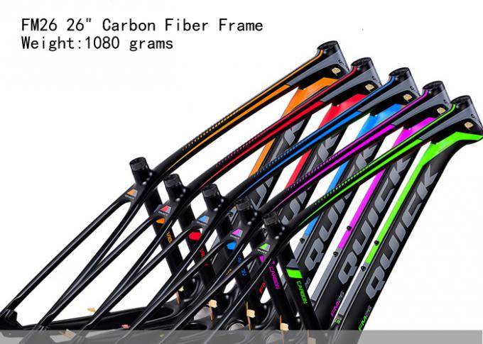 26er الدراجة الإطار الكامل من ألياف الكربون FM26 من دراجة جبلية خفيفة الوزن 1080 غرام PF30 مخفية ألوان مختلفة 0